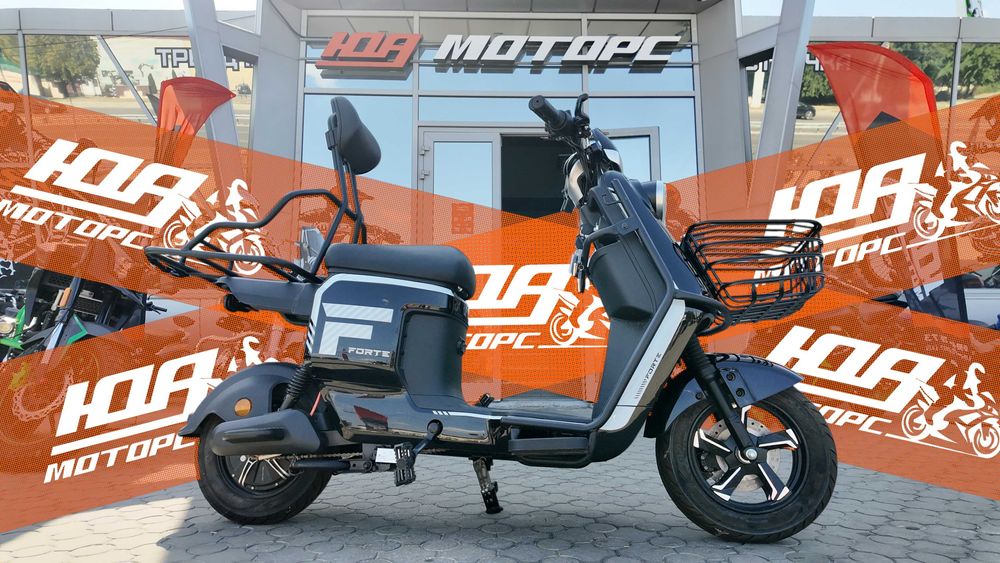 FORTE Hardy - ТЕСТ-ДРАЙВ > Розстрочка Mono/Privat > Доставка НП