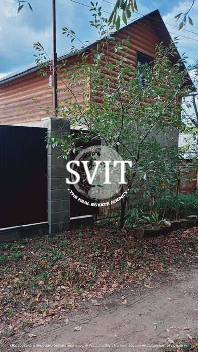 Продам дачний будинок в селі Шутнівці