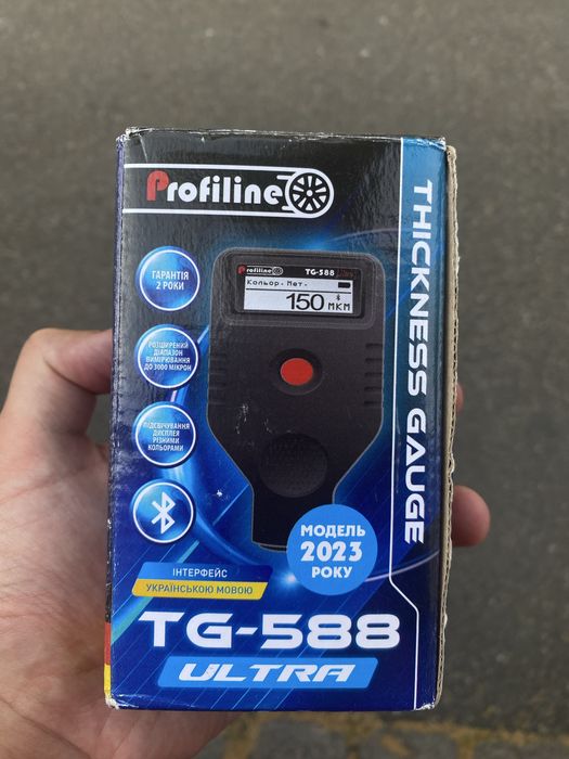 Profiline TG588 Ultra