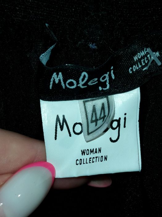 Юбка с фатином , чёрная