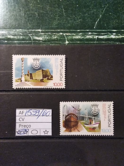 1982  1st Centenary of Elevation to City Status: Figueira da Foz MNH **