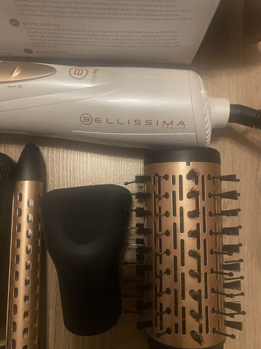 Suszarka do włosów Imetec Bellissima GH 18 1100