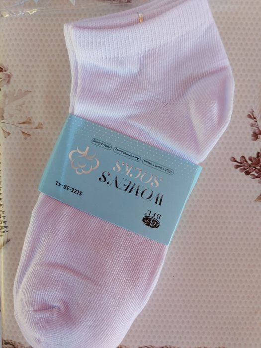 Stopki damskie bawełniane 3 pary 12 zł