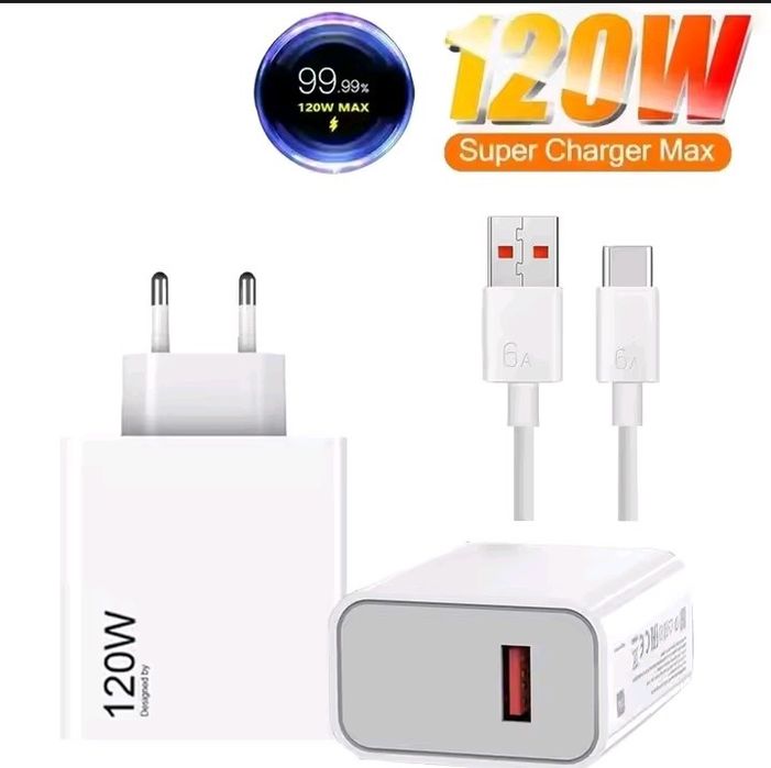 Carregador rápido QC até 120W Xiaomi. Novo na caixa.