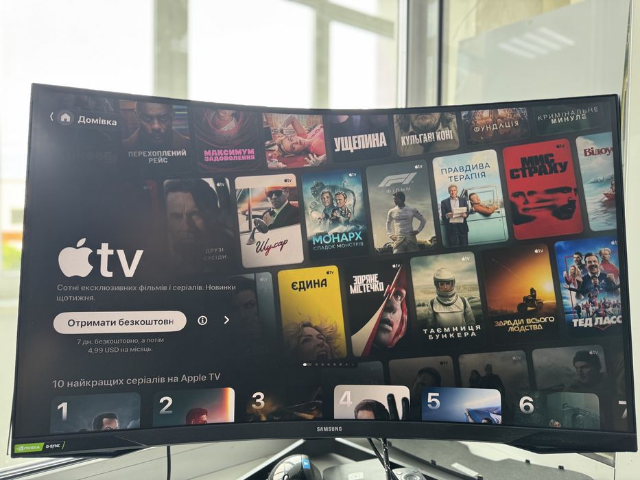 Apple TV 4K 3Gen 64GB