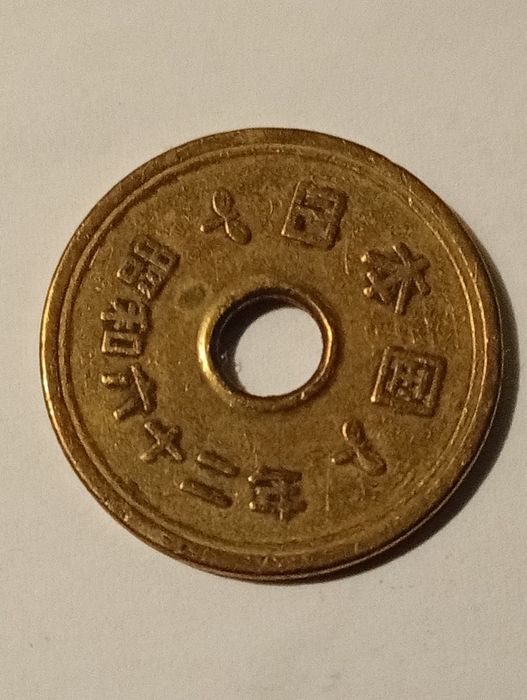 Diversas moedas pela maior oferta