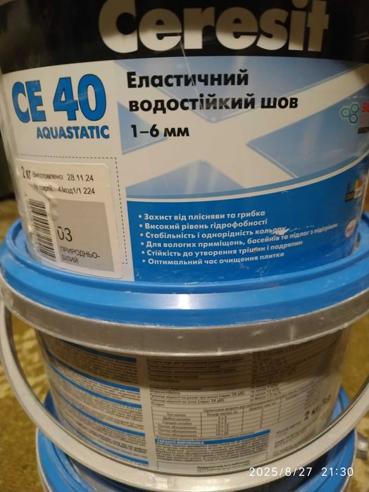 Затирка Ceresit фуга.