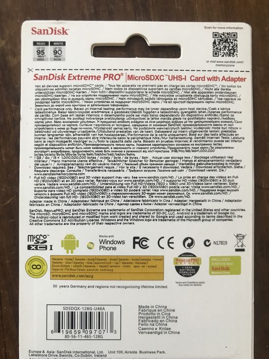 Micro SD with adapter 256GB64585091572482121