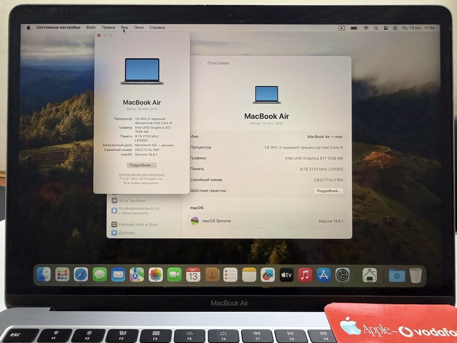 MacBook Air 13" i5 256GB S. Gray ідеал mid 2019