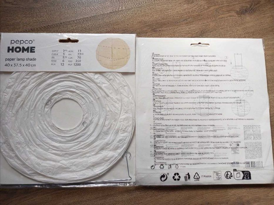 Абажур для підвісного світильника (кулька) 40x37.5x40см