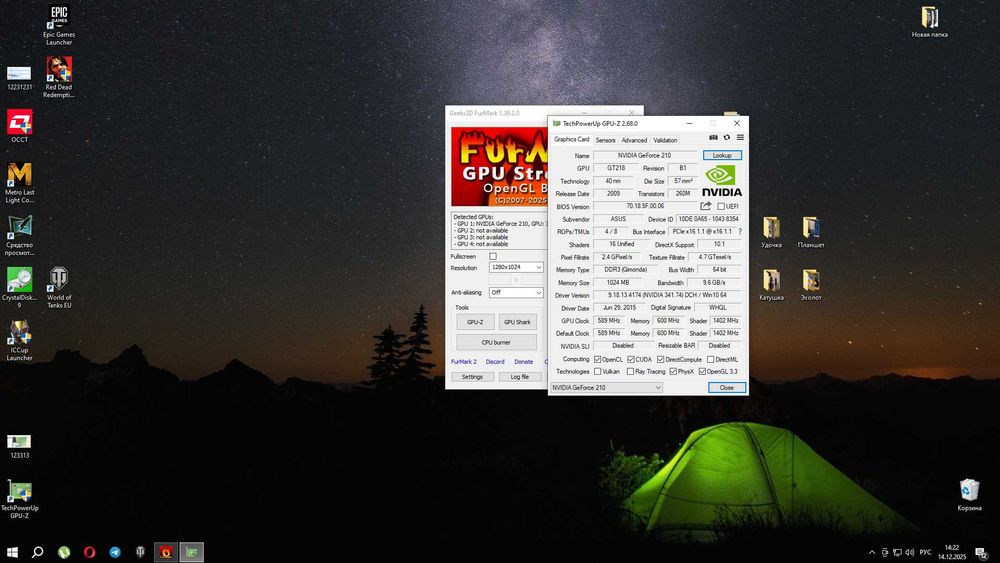 Видеокарты, GTX550TI DDR5 1GB, EN210 DDR3, GEFORCE 9500GT DDR2