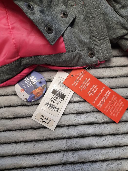 Kurtka zimowa narciarska dziecięca Smyk Cool Club NOWA rozm 92