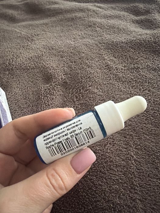 Нові пробники La roche-posay сироватки