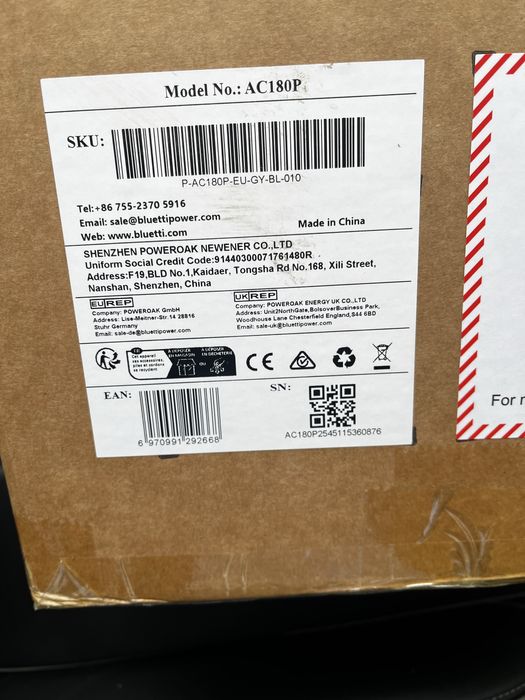 Зарядна станція Bluetti AC180P 1800W в наявності
