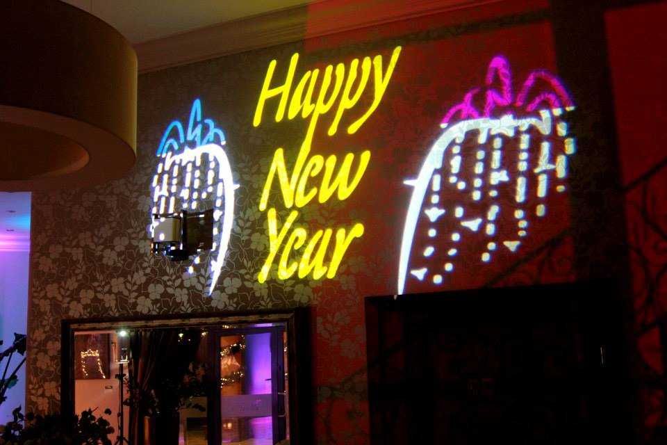 Bal Sylwestrowy 2025/2026 Warszawa Bemowo Avilla