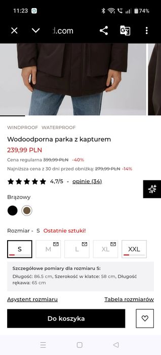 Kurtka męska z kapturem