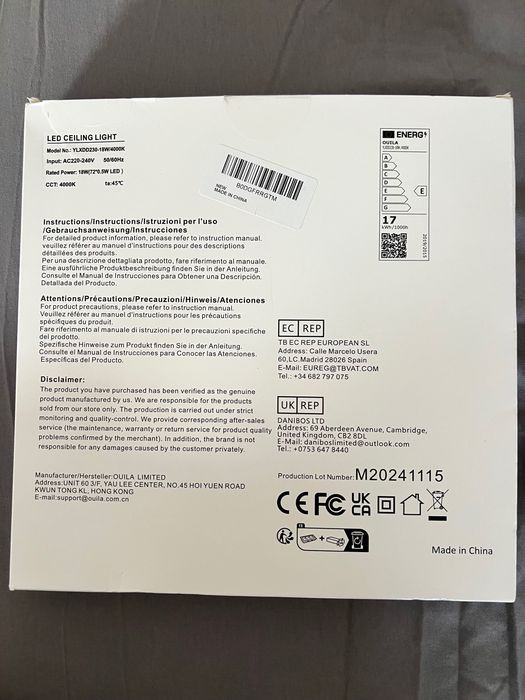 Ceiling Light / LED Ceiling Light White 18W64751078501505121