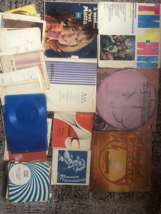 Платівки вінілові