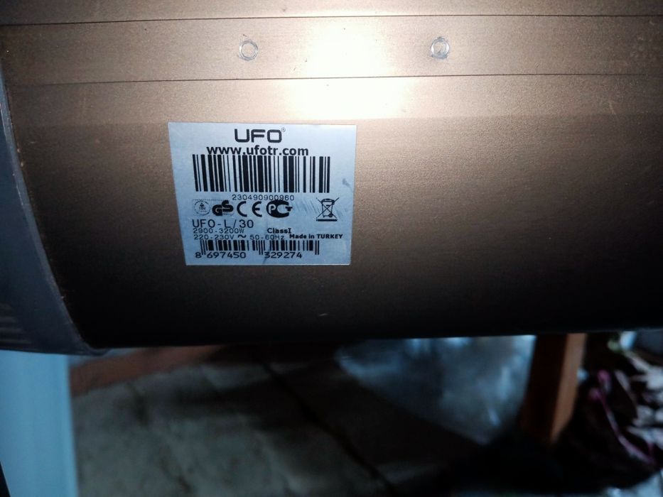 Продам UFO обігрівач