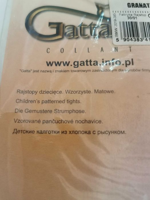 Rajstopy dla dziewczynki Gatta rozmiar 140-152 wzorzyste, granatowe