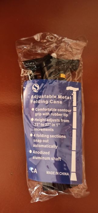 Тростина для хотьби