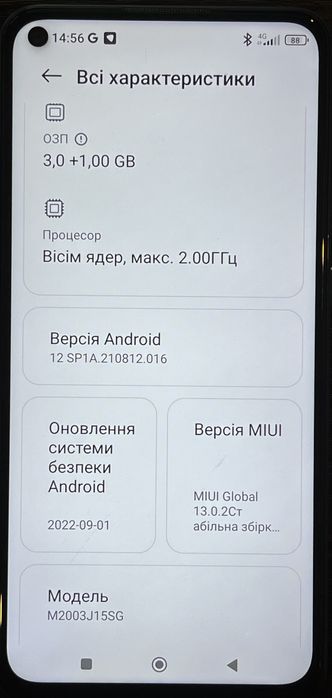 Xiaomi Redmi Note 9  4/64