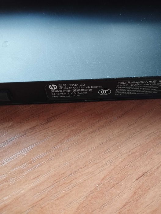 Monitor HP Z24n G2 (na części)