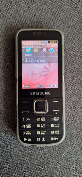Мобільний телефон Samsung GT-C3530 La Fleur