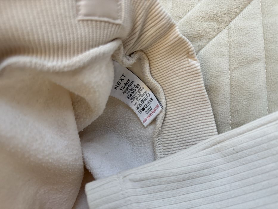 Стильний дитячий костюм