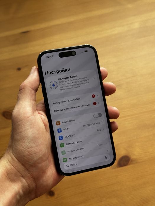 iPhone 15 Black | 128gb | Neverlock