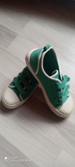 Buty sportowe Reserved rozmiar 39