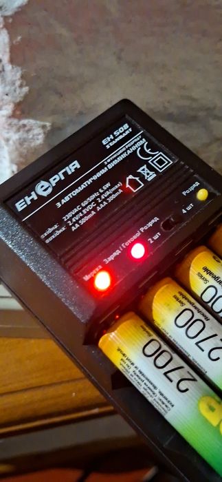 Зарядний пристрій Енергія ЕН-508 AA і AAA Ni-Cd, Ni-Mh)