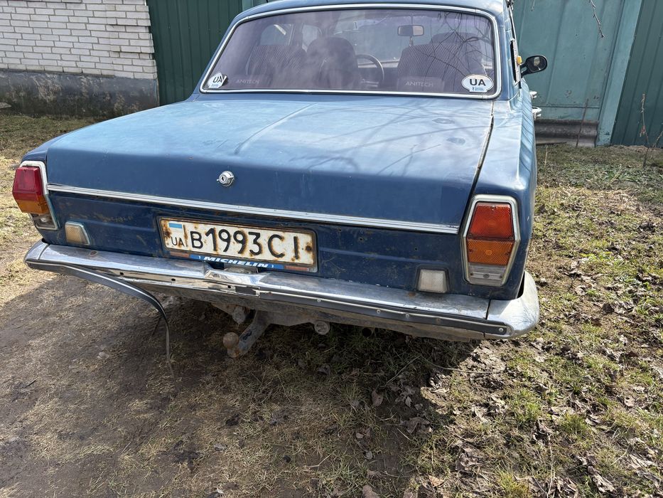 Продам ГАЗ 24 (Волга 24) газ-бензин