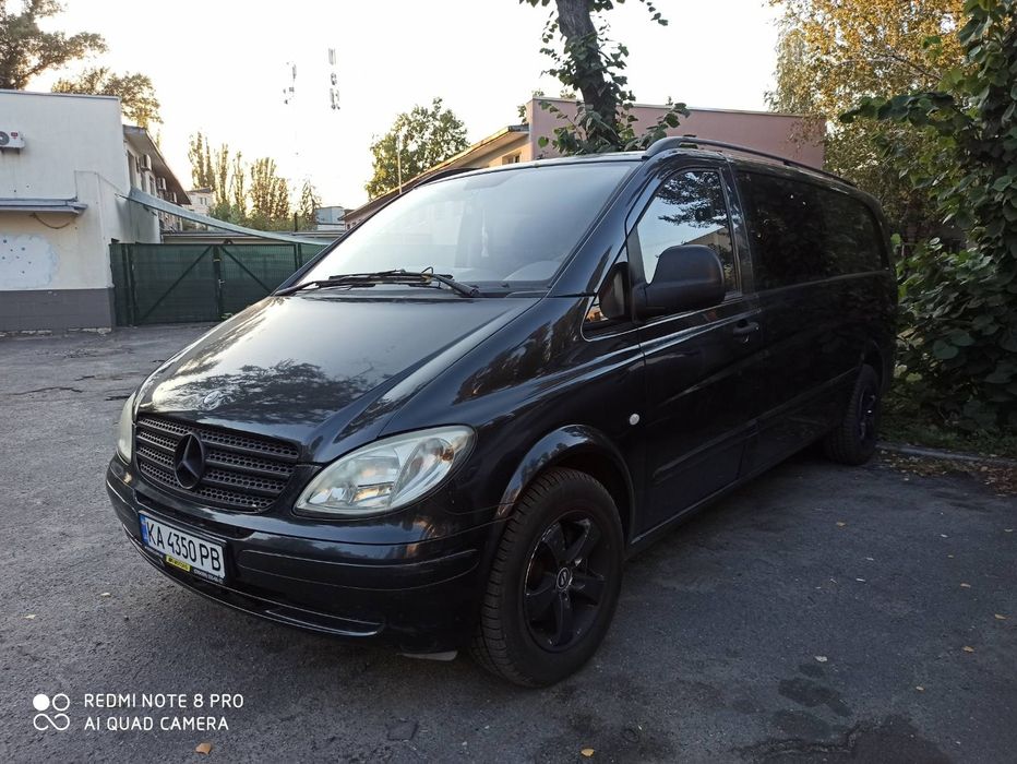 Обмін !!! На тимчасовому обліку