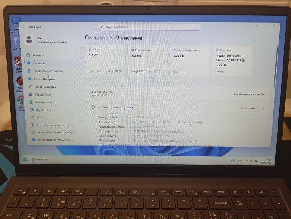 Ноутбук Dell Inspiron 3515 В ідеальному стані