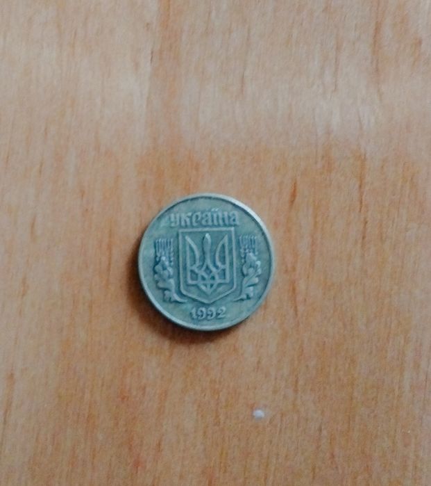 Цінні монети України