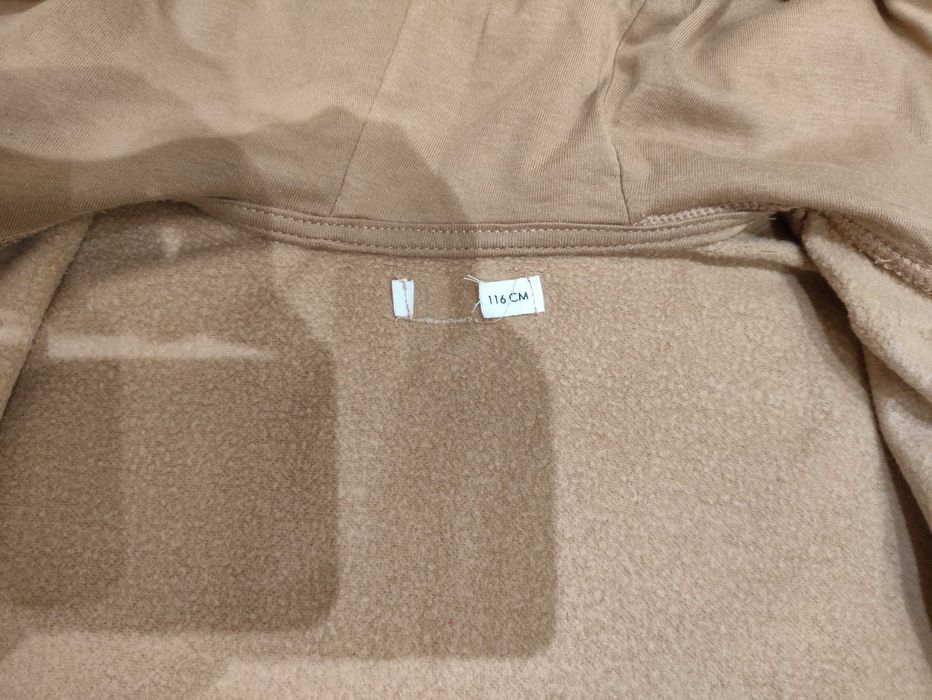 Bluza chłopięca rozmiar 116