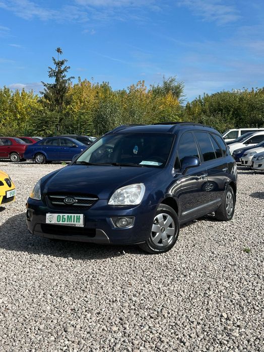 Продам Kia Carens 2006 рік можлива розстрочка,кредит,обмін!