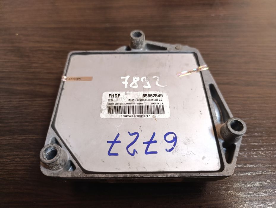 ЭБУ, блок управления Opel Astra H, Vectra C, Zafira B