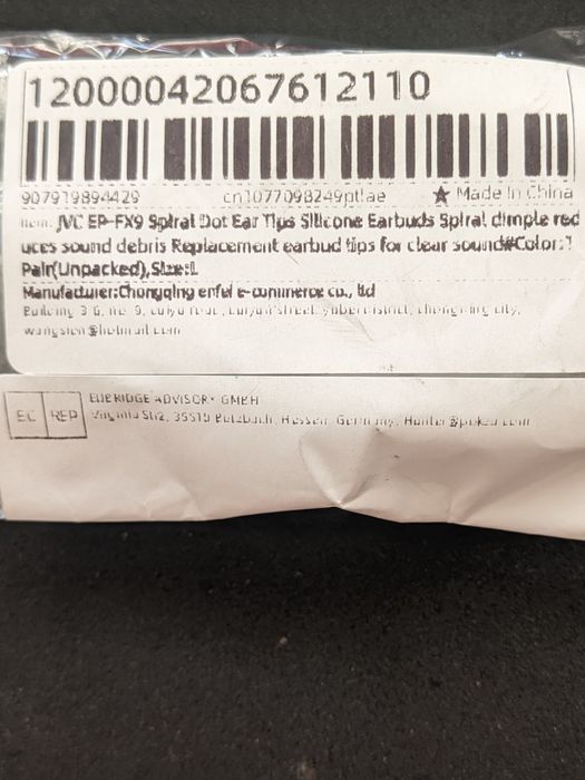 Амбушури JVC spiral dot FX -09.