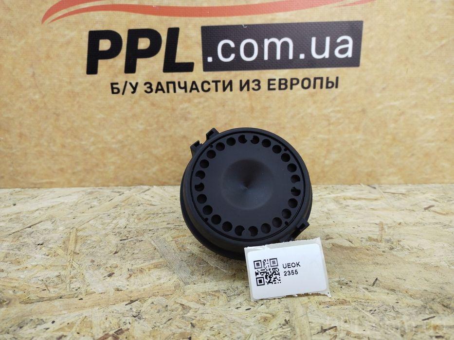 Toyota Urban Cruiser 2007-2016 Сигнал звуковой клаксон гудок