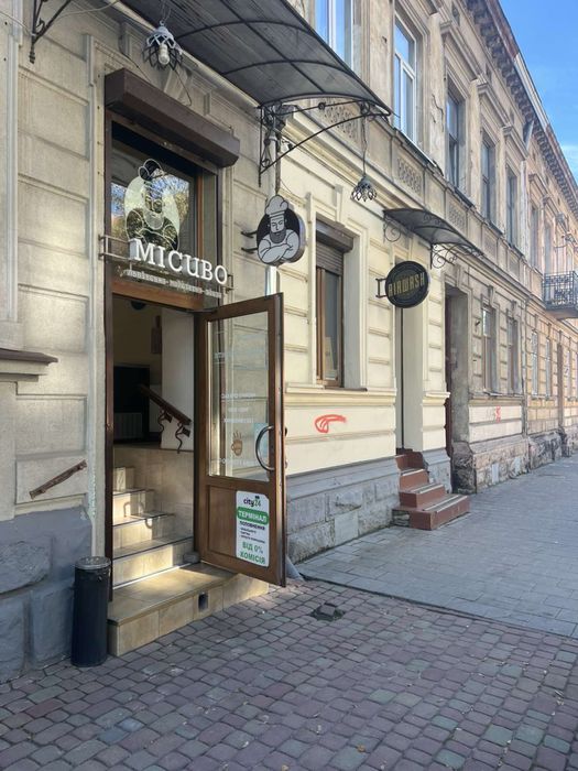 Продаж приміщення вулиця Зелена початок!!!