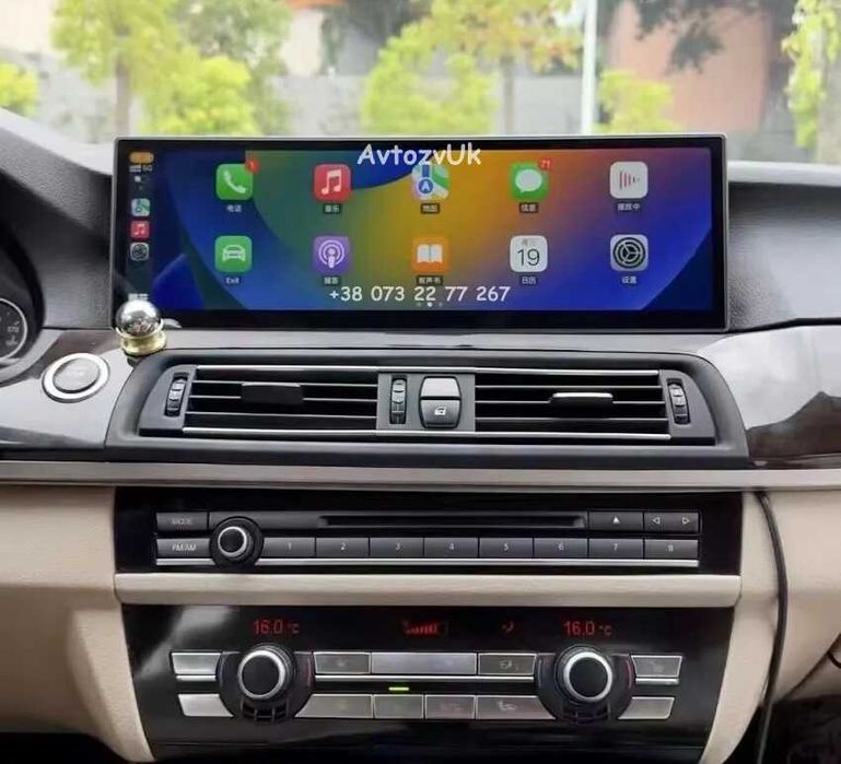 Дисплей BMW 5 M F10 F11 NBT EVO Ф10 F06 F12 F13 Ф06 Android 15 CarPlay