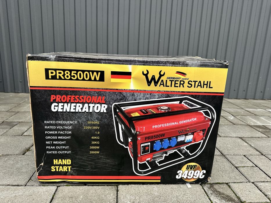 Генератор бензиновий