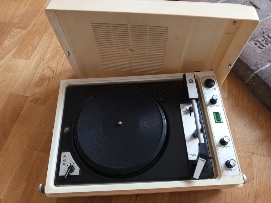 Програвач переносний