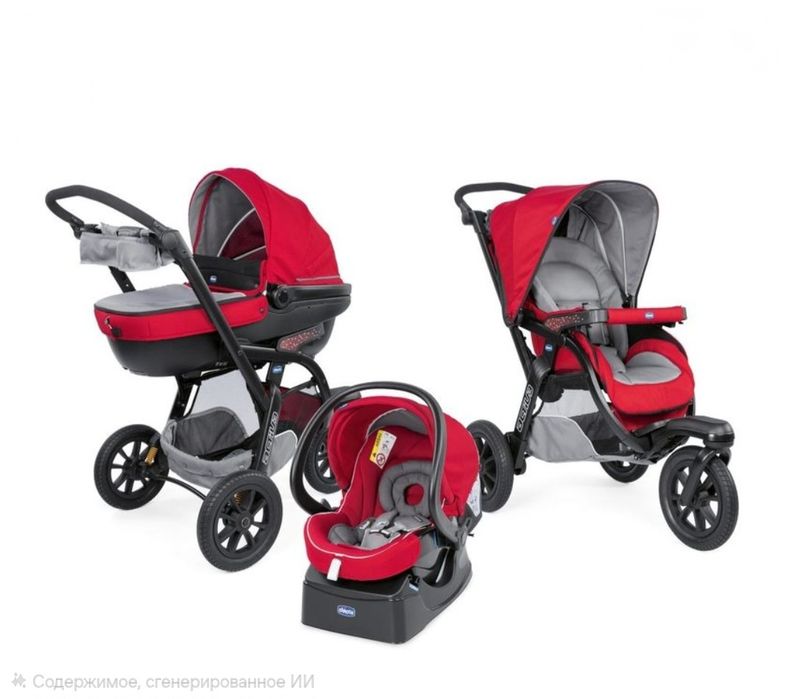 Візок,коляска  Chicco 3 в 1 Trio Activ3 Top