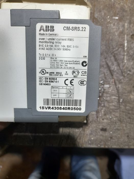 Реле контролю струму  CM-SRS.22