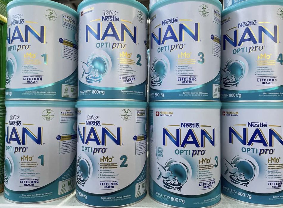 Терміново ! Розпродаю залишки nan 1, 2,3 . Дешево