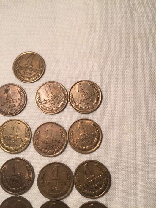 Продам монеты ссср