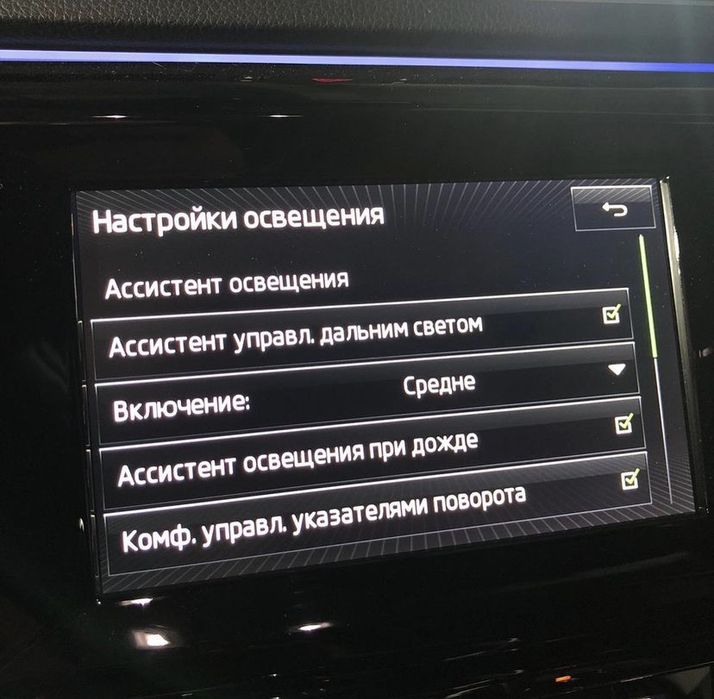 Безрамочное FLA зеркало VW Skoda Audi